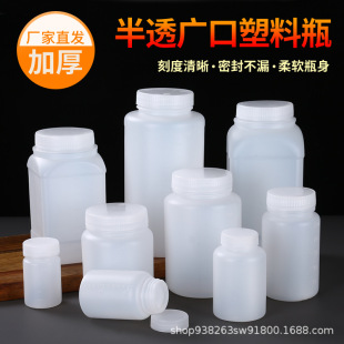 �V�ڿ̶Ȱ�͸����ڏ�ԇ������ƿ���w��ĩ������Ʒpe���bƿ�����w