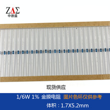 Ĥ 1/6W 1% 1K 2.2K 5.1K 10K 51K Ĥ ȫϵ