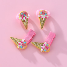 �羳���u�¿ͯ�l�AȤζ������������Ͳ��ɫ�l�A��l�����l�