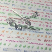 QSD2030F QSD2030 ������ 5mmֱ������880NM ��������