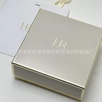 Helian/Nana Hr средства по уходу за кожей, подарочная коробка из 3 предметов, сумка, подарочная сумка белой текстуры, подарочный бумажный пакет для рук