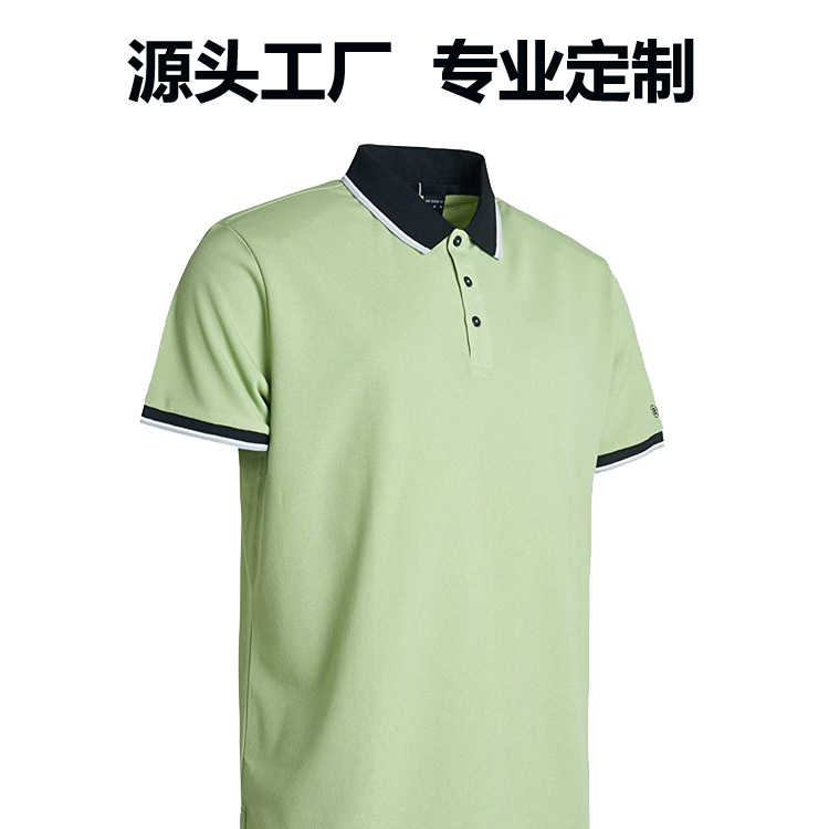 Summer New Golf Men's Ice Silk Quick-Drying Polo Shirt Trendyy Sweat-Wicking Custom Logo Short-Sleeved T-Shirt Men's Lapel
