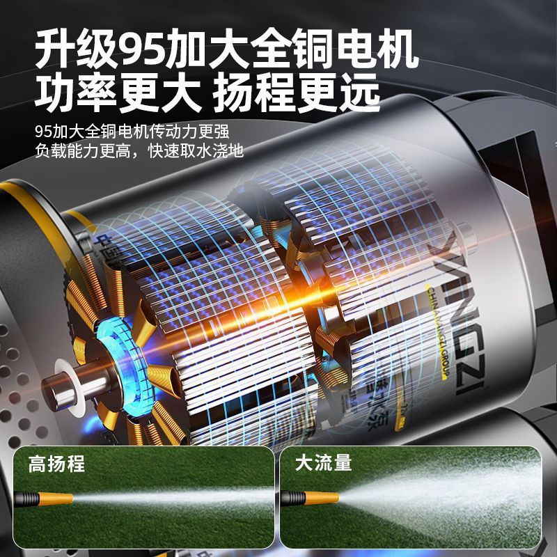 Yangzi bomba sumergible de corriente continua 12V48V72V bomba eléctrica de bombeo de agua de riego agrícola doméstico bomba de agua de alta potencia