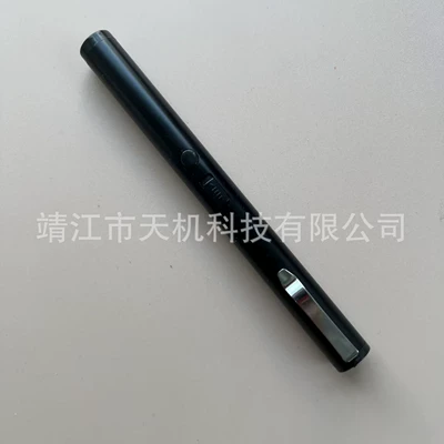 Mini Portable USB UV fənərlər