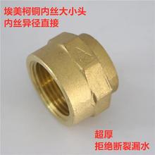 ?ˮ�ܽ��^683�S�~�Ӻ񮐏��Ƚz�����D�Ӵ�С�^���4�D