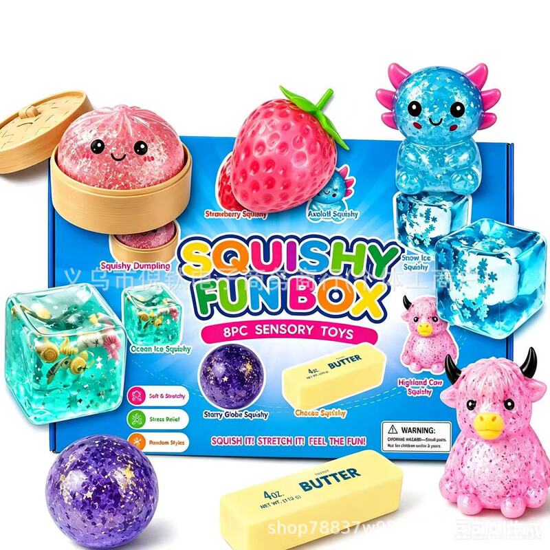 Cross-Border New Model Compressing Toys 8-Piece Set Mysterious Soft Box Series Squeeze Toys Stress Relief Blind Box Cross-Border New Model Compressing Toys 8-Piece Set Mysterious Soft Box Series Squeeze Toys Stress Relief Blind Box