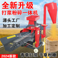 ���ݴ�{�C���͸ɝ�����Bֳ��Ϸ���C�S�Ҳ��Ϸ���C������ݙC