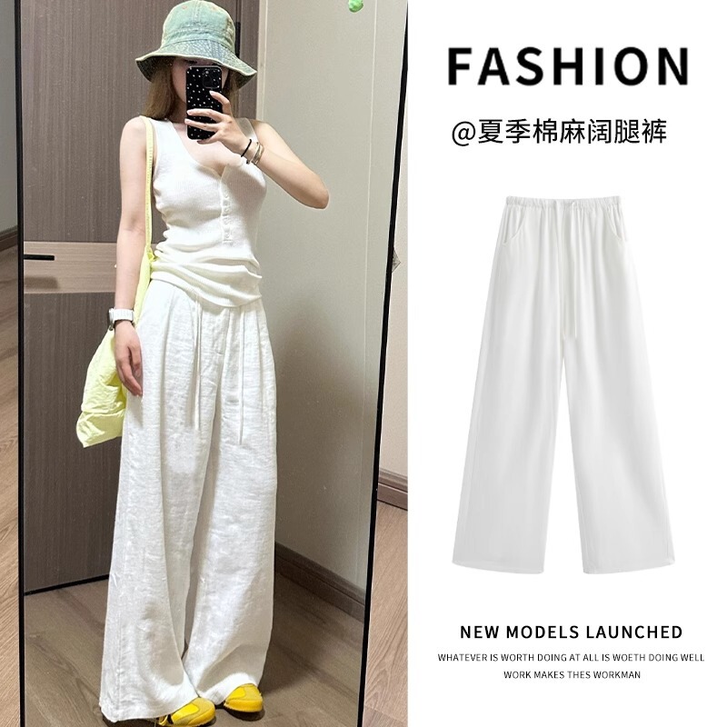 Tencel Linen Wide-Leg Pants for Women, Summer Thin Style, 2026 New Model, Ice Silk Loose Straight Casual Lazy Floor-Length Pants