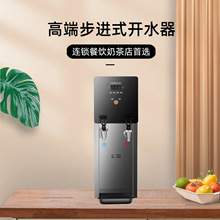 �����_ˮ�� ȫ�Ԅ�늟ᱣ�� �B�i����̲迧�ȵ��̨�C�N���O��