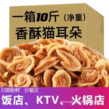 ʮ��ɢ�b؈������偰���ʳ�����ͻ�偵�KTV�ưɲ�ǰ��λ���eС��