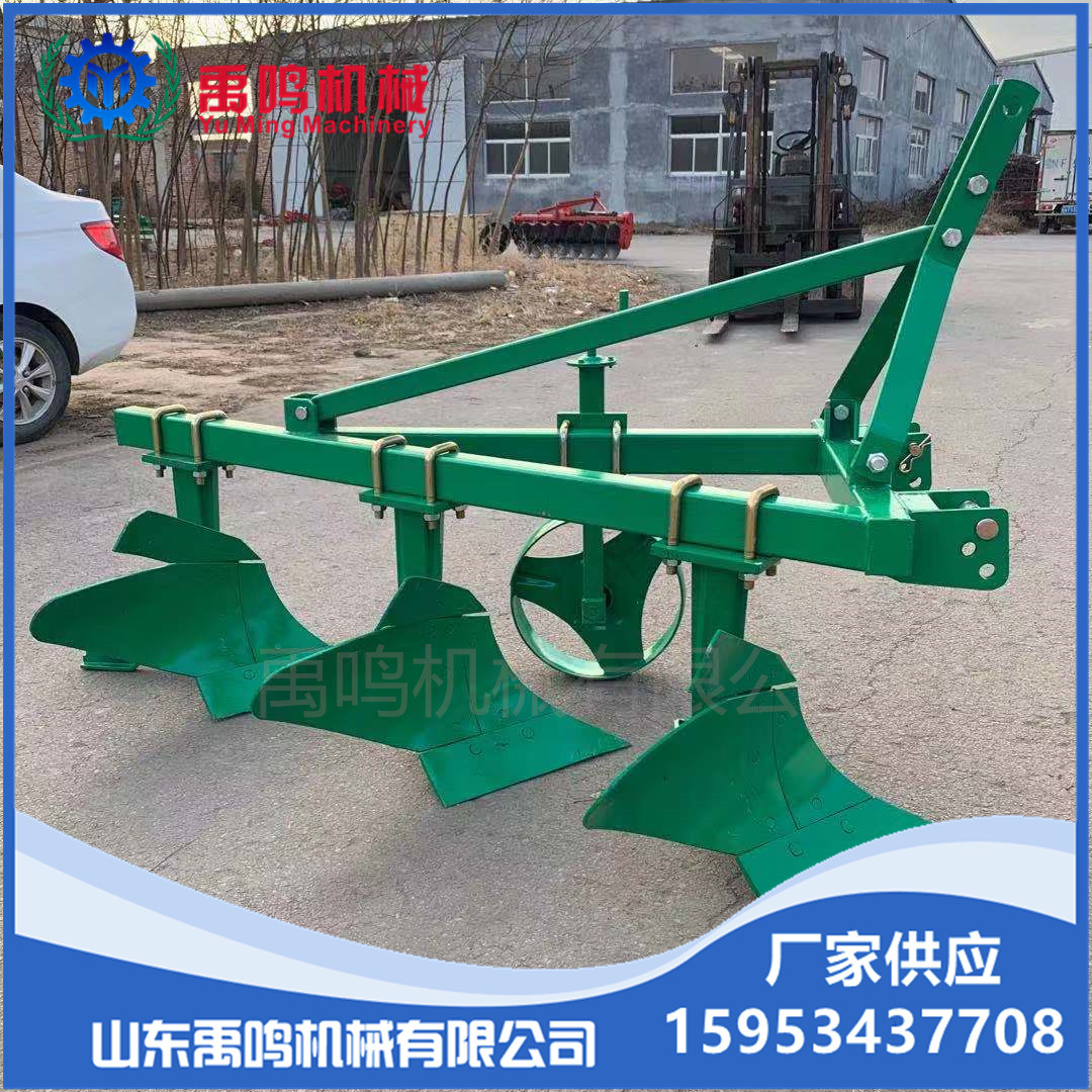 厂家供应拖拉机铧犁深耕铧犁耕地犁拖拉机铧式犁三铧犁四铧犁