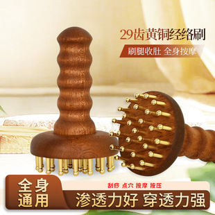 �����S�~29�X�����ֱ��S�~���jˢh62���}���������Ħ������Ħˢ