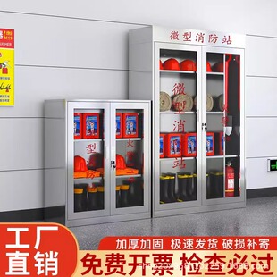 ���P�������΢������վ���⑪�����Y��ř���������չʾ�������