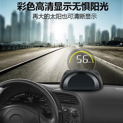 Vehicle HUD Display Obd2 Driving Computer