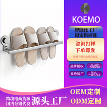 KOEMOԡ����Ь���l���g���������Ь���ռ{�����ڒ�ʽ�rˮ����