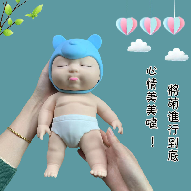 Muñeca de celebridad de Internet, pegamento suave TPR, arena, rebote lento, juguete de descompresión con bomba Q pellizcada, muñecas de la casa, explosión transfronteriza