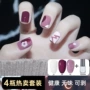 可剥可撕学生快干指甲油