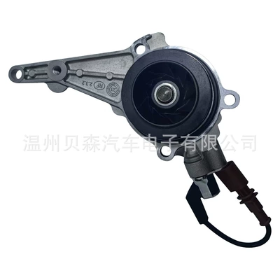 Directly Supplied from the Water pump