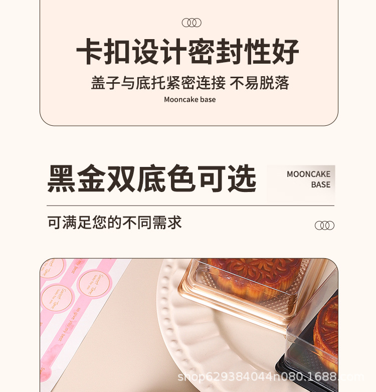 详情无手柄_10.jpg