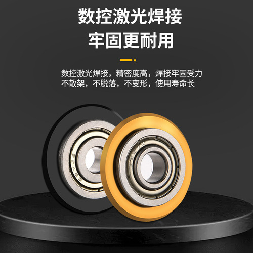 Airchi tile push knife wheel Ishii RUBI special manual cutting machine blade roller floor tile scratcher