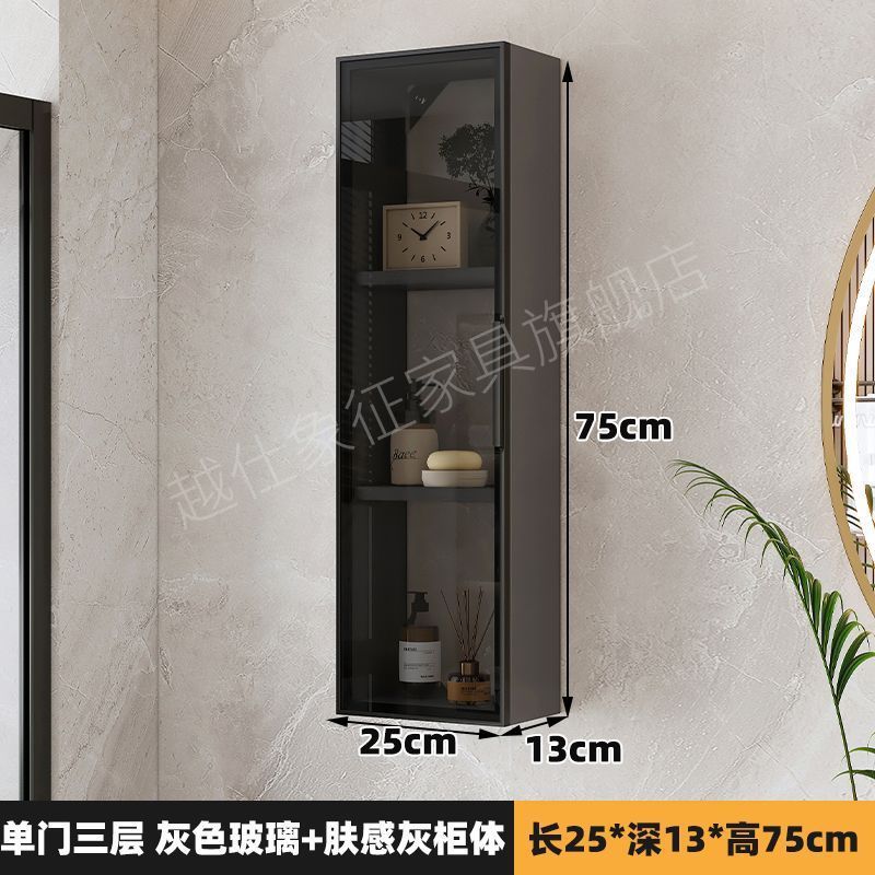宇宙アルミ合金トイレ吊りキャビネット防湿浴室収納キャビネット壁掛け壁ロッカー壁ガラスロッカー|undefined