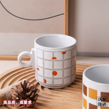 粗陶马克杯定制 创意涂鸦陶瓷水杯异形不规则设计感杯子可定logo