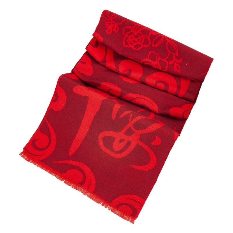 Autumn and Winter China Red Blessing Annual Meeting Red Scarf Warm Festive Event Gift Scarf Opening Opening Red Scarf