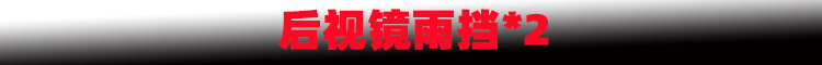 新样1.jpg
