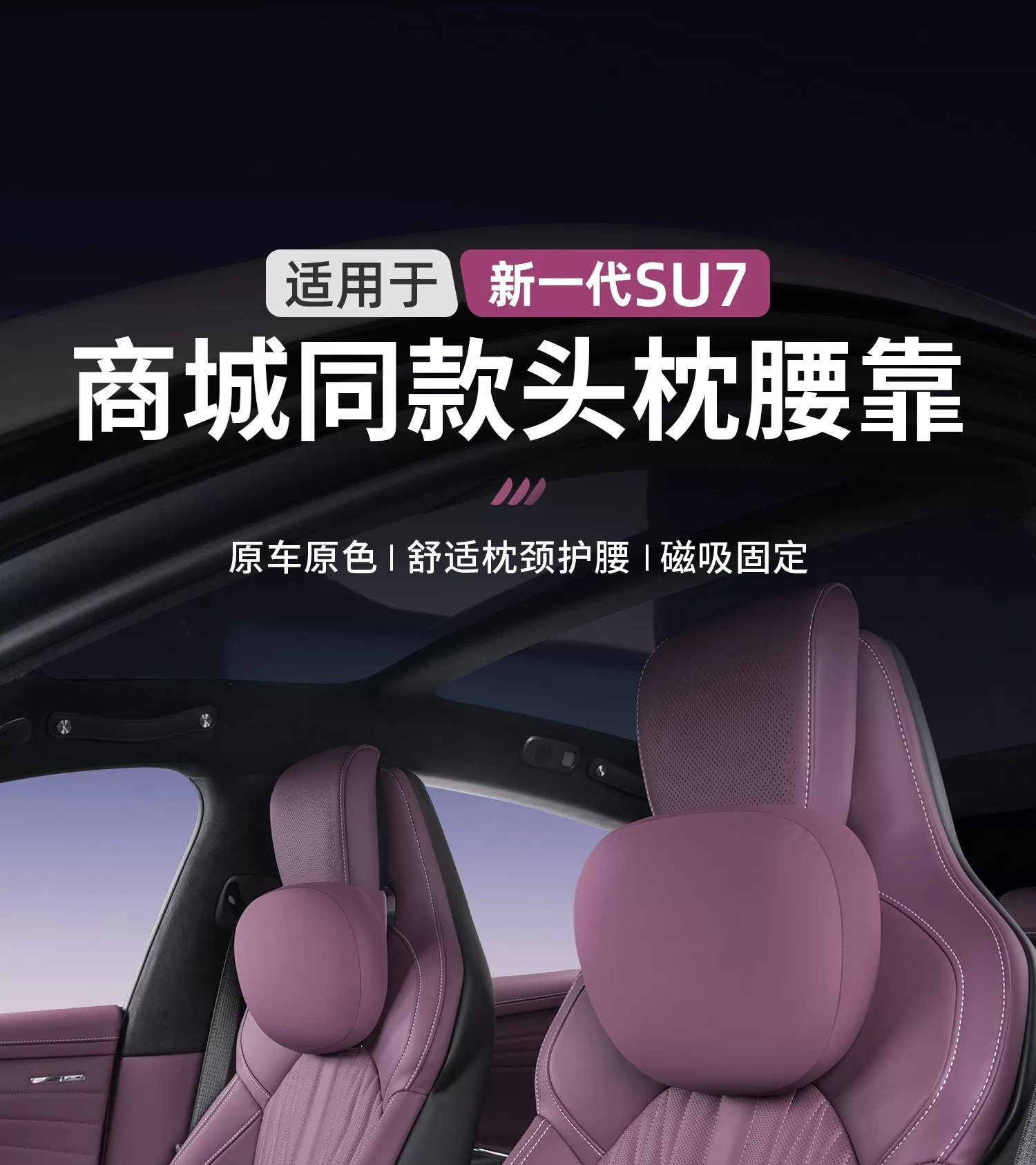 详情图04.jpg