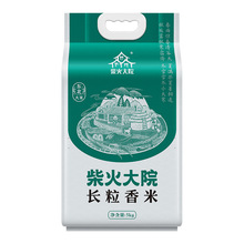 ����Ժ �L������5kgT