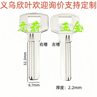 ȫ�~32늰��� ���AB�i ���I�T ���耳����� 耳��ߡ�694,777��