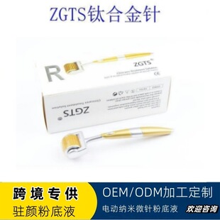 ΢ᘝL݆羳ֱ540Ę΢yyքӝL݆΢