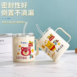 随手杯;玻璃杯;塑料杯