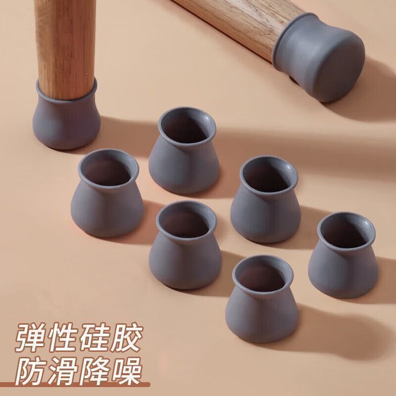 Universal chair leg protector, wear-resistant and noise-reducing pad, thickened non-slip silicone table and chair leg pad