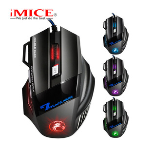 Imicex7 Brand Cross-Border New Model Wholesale 7-Key Colorful Breathing Light Gaming Mouse with Dazzling Light