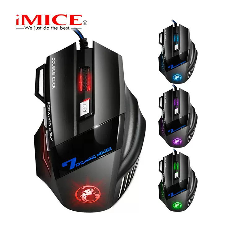 iMICEX7品牌跨境新款厂家批发7键炫彩呼吸灯电竞吃鸡游戏鼠标炫光