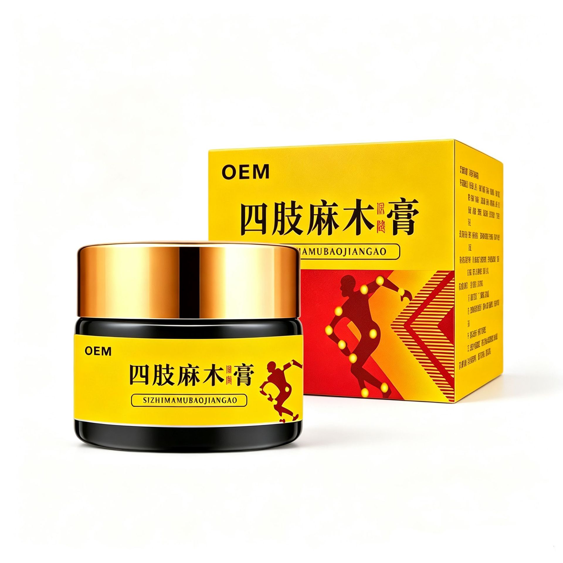 Herbal Massage Cream for Numbness and Limb Discomfort 20g External Body Care Ointment specifications