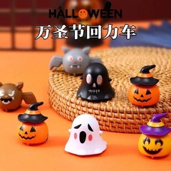 国境を越えた電気商ハロウィーン幽霊コウモリカボチャ回力車幼稚園小プレゼント子供玩具卸売り