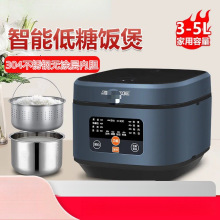 ������������5�������ǵ���������ל����x����һ����