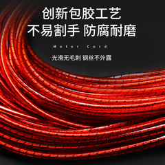 Measurement rope 50 meters nylon rope with steel wire engineering pile foundation well measuring rope 100 meters tape measure with scale hundred meter rope