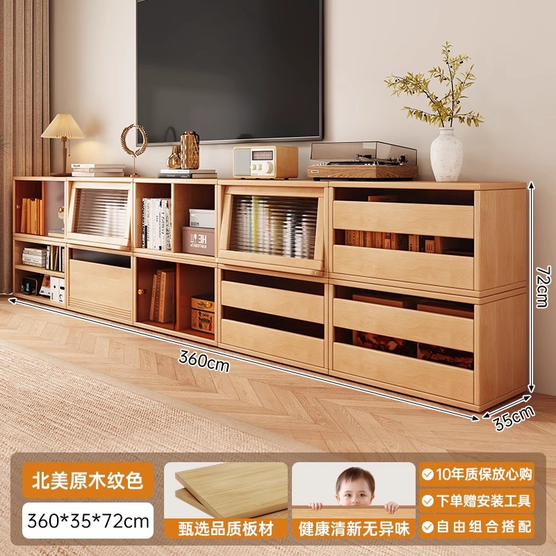 Gabinete de televisión combinado de diez armarios 12 carga estable 360 * 35 * 72cm