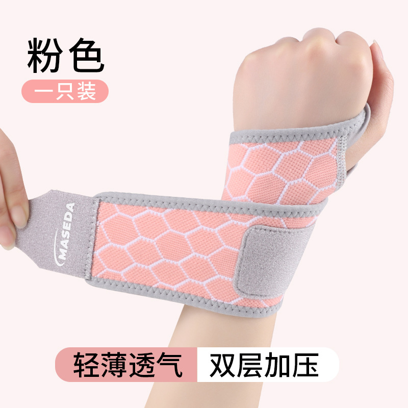 Hermano, el mismo estilo de flexiones, enrollado y presurizado, pulsera deportiva, máquina de tejer transpirable, guardamanos de fitness, pulsera, vendaje asistido