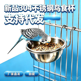 �W�^���ò��P䓒챭ιʳιˮ���÷���ʳ�Bʳ��ʳ���}����m�iʳ��