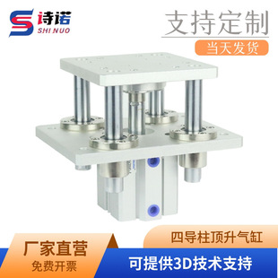 �Č������ F1820.80.50.4.B.M ���ƽ̨�X����63/80���г�