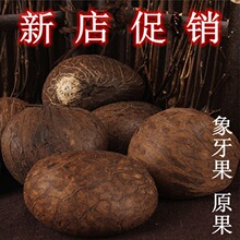 ��Ȼ������ԭ����ָë�����Ȧ�������䌦źƬ���Ʒԭ�ь���ԭ��