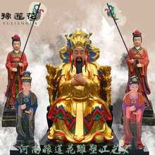 �����ĸ����D����͵��^��������[����ʴ����ĸ�����������a