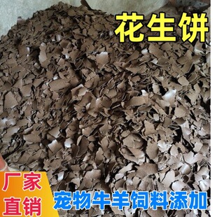 �F؛��������� ţ���Bֳ������ϷNֲ�����m���Ժ�����r��