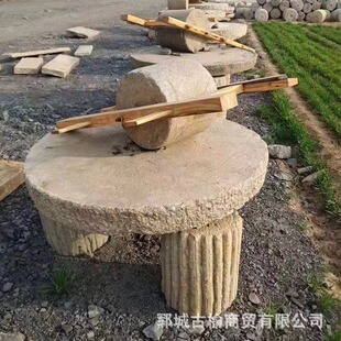 厂家批发老碾盘老石碾子老旧石器磨盘石磨老石头碾盘农村石碾子-阿里巴巴