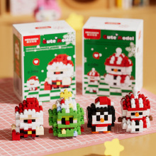 ÷��˹ķK251��ͨ�к�΢����ʥ���ڼ�ģ�Ͷ�ͯƴ��װ��ľ�����Ʒ
