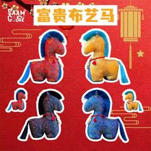 2026�R�꼪����ë�q���Д[����ż��������؛���ֶY���޶Y��LOGO